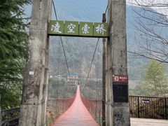 -北五省会馆