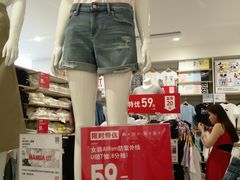 -优衣库(长沙悦方IDmall店)