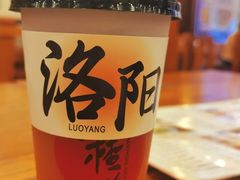 -老雒阳面馆·水席·洛阳菜(王城路店)