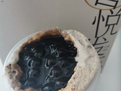 焙茶波波冰-喜茶(上海北外滩来福士店)