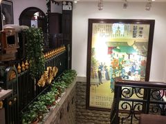 -老厨家(友谊路总店)