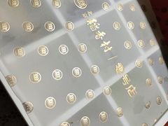 -北京稻香村(零号店)