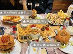 -遇见西木美式餐厅(南安中骏世界城店)