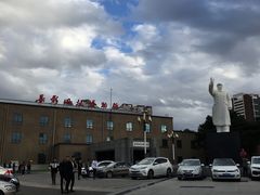 -长影旧址博物馆