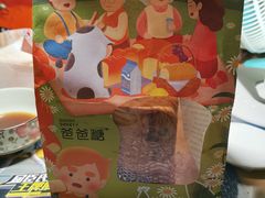 -爸爸糖手工吐司(上海五角场万达店)