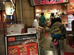 -章鱼烧博物馆(TAKOYAKI PARK)