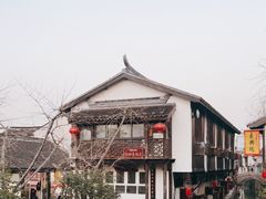 -双塔老饭店
