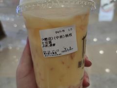 -厝内小眷村(新北万达店)