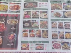 -吃饭皇帝大(合生汇店)