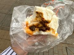 牛肉包-袁大头包子(光华路店)