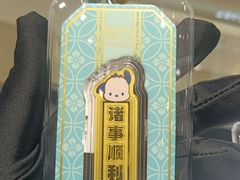 -首开·龙湖成都西宸天街