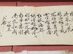 -广东省博物馆