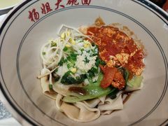 -杨姐大碗面(电厂南路店)