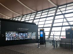 -上海浦东国际机场-T2航站楼