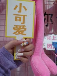 -JX今喜美甲美睫