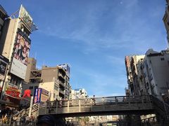 -道顿堀水上观光船(太左衛門橋船着場)