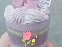 -好利来(红牌楼店)