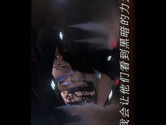 -中影国际影城(兰生大厦CINITY LED店)