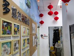 -尚想绘·艺术中考·中考咨询