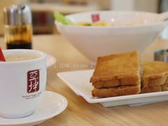 -亚坤 Ya Kun Kaya Toast(万象城店)
