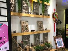 -天源宝石浴宫(和平店)