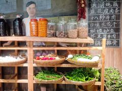 -湘厨壹品(芙蓉广场店)