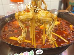 -鸿顺老铁锅美蛙鱼府(解放碑店)