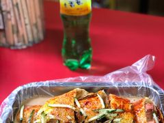 -李记特色五谷杂粮鸡蛋果子