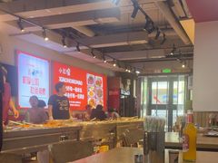 -新红帽自助盒饭(大悦城店)