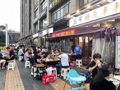 -盖帮鳝鱼串串(东郊记忆店)