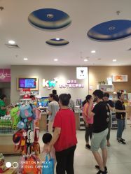 -孩子王童乐园(苏州吴中万达店)