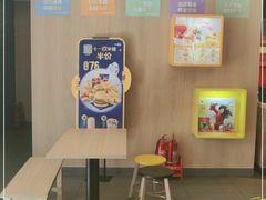 -麦当劳(燕顺路店)