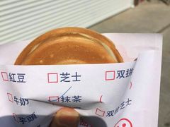 -味正点车轮饼可丽饼(南禅寺店)