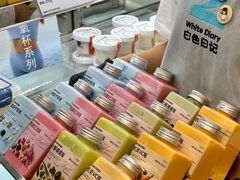 -白色日记·手作酸奶(麦凯乐店)