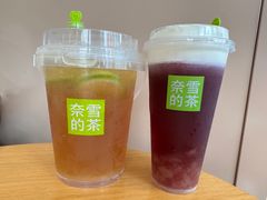 -奈雪的茶(广州万菱汇PRO店)