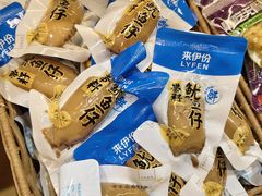 -来伊份(龙之梦长宁店)