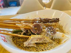 -古真记钵钵鸡(老公园店)