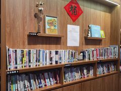 -时间行者书店(新安店)