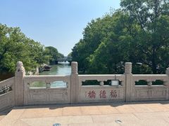 -西园寺素食(西园弄戒幢律寺店)