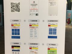 -方快PLUS照相馆(唐镇恒生万鹂店)