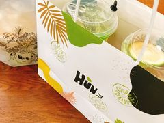 -混果汁(福田领展中心城店)