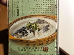 -风味小馆(天目湖宾馆店)