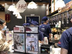 -茶颜悦色(银盆岭万达广场店)