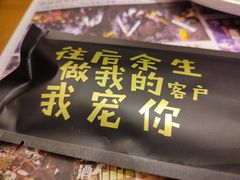-贝贝龙虾·音乐餐厅(昌平东关店)