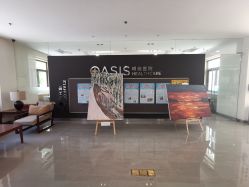 -北京明德医院
