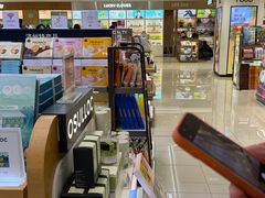 -新罗免税店