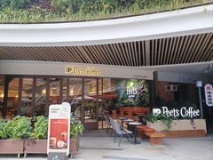 -Peet's Coffee皮爷咖啡(武商Mall手作店)
