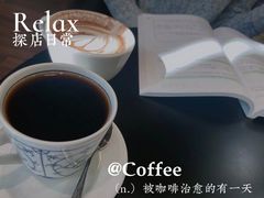 -青山上品咖啡·日式法兰绒手冲(高岛屋百货店)