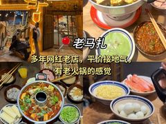 -坛南湾阿强农家乐.海鲜大排档老字号(福州地标美食店)