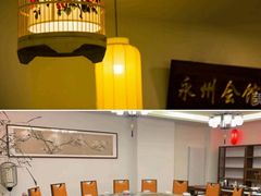 -潇湘·永州会馆(百子湾店)